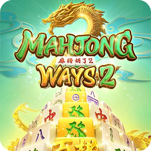 MAHJONG WAYS 2